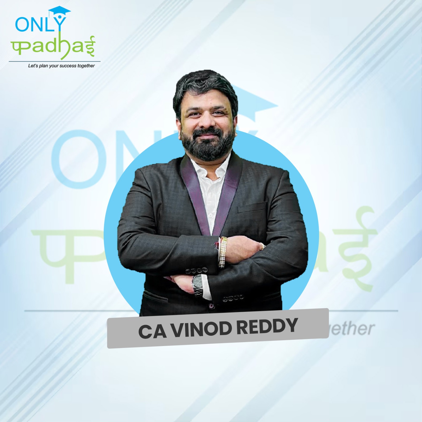 1757312481-CA VINOD REDDY.jpeg